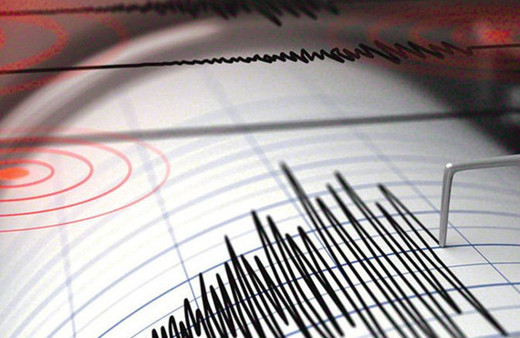 Son deprem Bingöl'de büyüklüğü kaç oldu