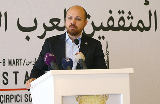 Bilal Erdoğan: İslam aleminin 4 sorunu var