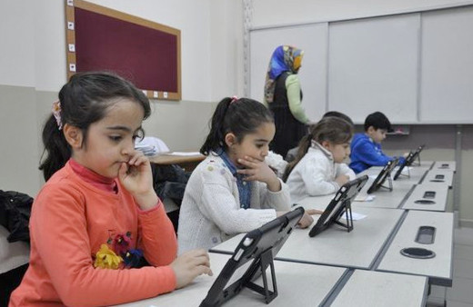 BİLSEM sınav sonuçları 2018 MEB veli bilgilendirme sistemi