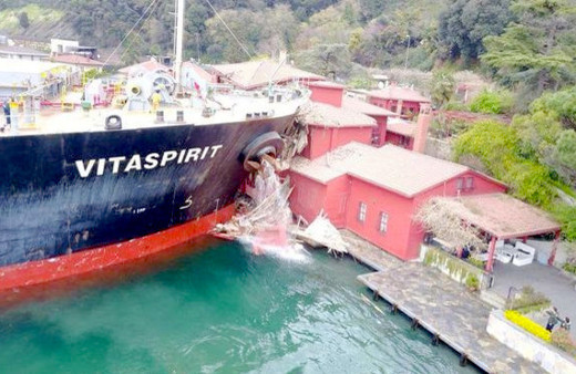 Yalıyı yerle bir etmişti! Kaptanın ilk ifadesi ortaya çıktı