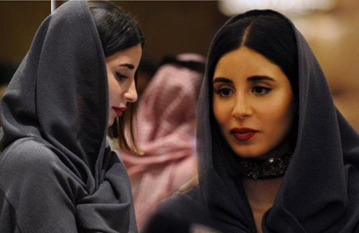 Suudi Arabistan'da bir ilk! Bu açılım olay oldu