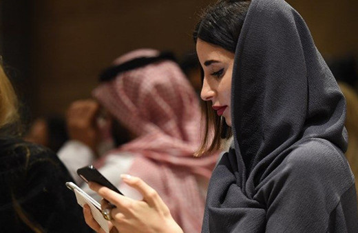 Suudi Arabistan'da ilk Moda Haftası başladı