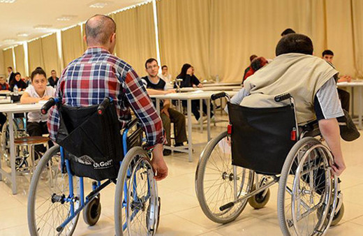 EKPSS sınav yeri sorgulama TC ile giriş sayfası