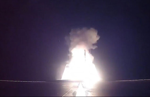 Fransa füzelerin ilk fırlatma anını yayınladı