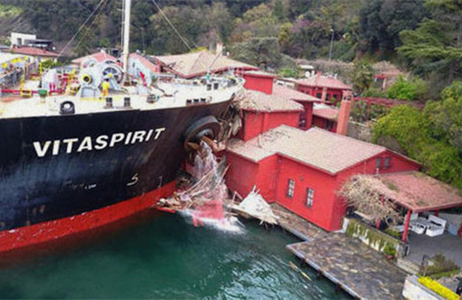Kara kutu çözüldü: İşte yalı kazasının nedeni!
