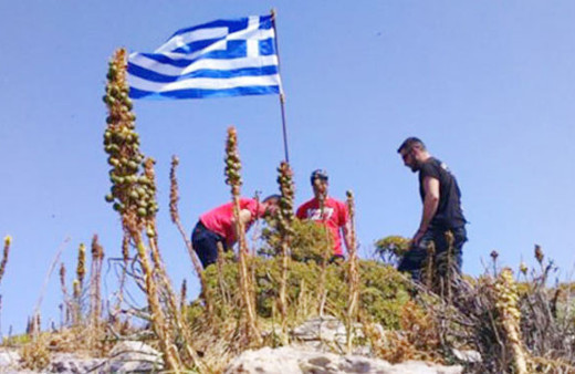 Bayrak kriziyle ilgili Yunanistan'dan ilk açıklama