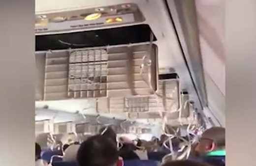 Havada motoru patlayan uçağın görüntüleri ortaya çıktı