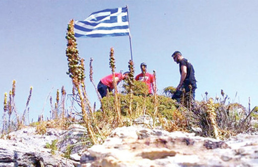 Yunanistan'dan şaşırtan bayrak krizi tepkisi