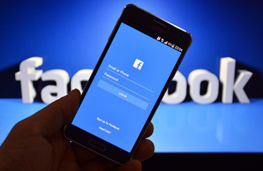 Facebook bu kez yüzleri tanıyacak