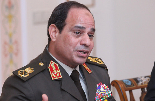 Sisi resmi olarak yeniden Cumhurbaşkanı oldu