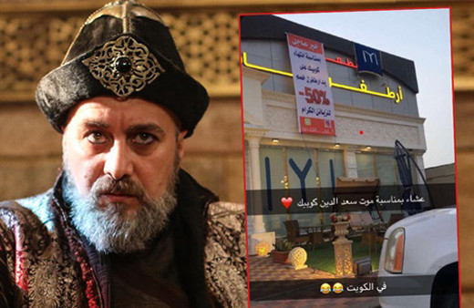 Saadettin Köpek öldü yüzde 50 indirim geldi