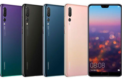 Huawei P20 Pro'nun Türkiye fiyatı belli oldu