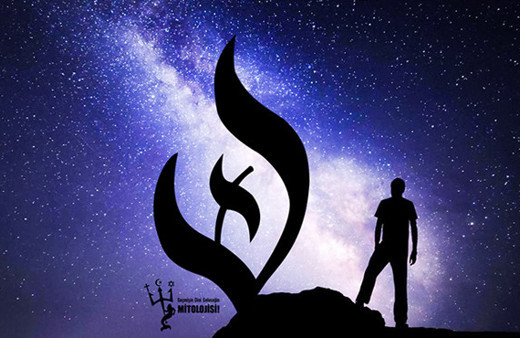 Deizm nedir Deizm İslam'ı ve Allah'ı ret mi ediyor