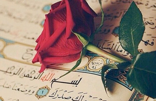 Berat Kandili resimli mesajları kısa sözlü kutlama rehberi 2018