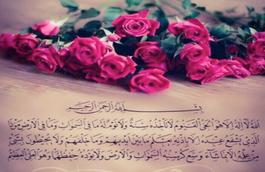 Berat Kandili 2 veya 100 rekatlık namazı nasıl niyet edilerek kılınır