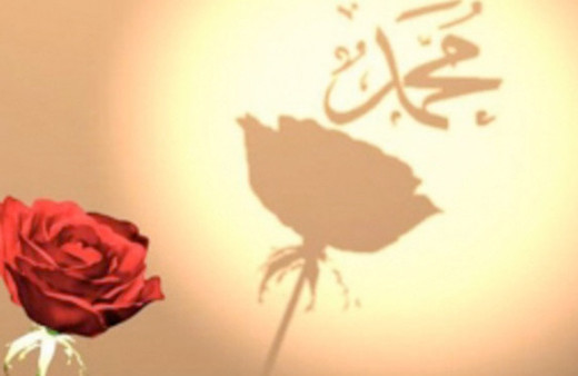 Kutlu Doğum Haftası yeni adı ne 2018-ne zaman başlıyor?