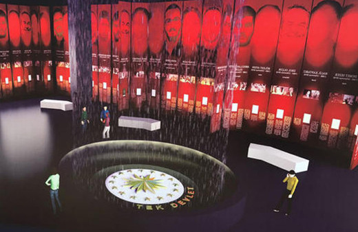 İşte böyle olacak ilk görüntüler ortaya çıktı