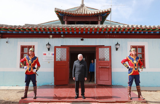 Yıldırım'dan Tonyukuk Anıtı'nı ziyaret 