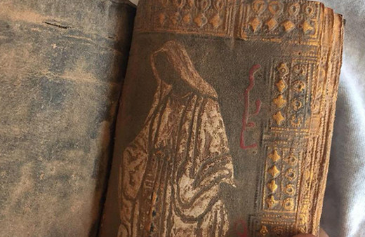 Aksaray'da tarihi İncil ele geçirildi