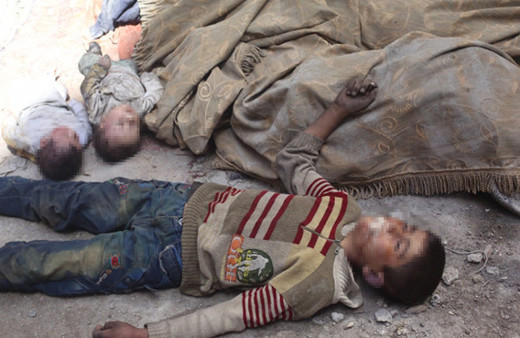 ABD: Saldırıda sinir gazı kullanıldı