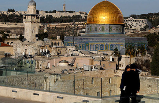 ABD Dışişleri Bakanlığından 'Kudüs' açıklaması