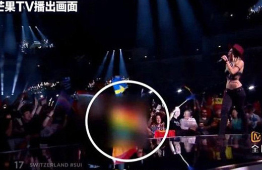 Çin’den çok tartışılacak sansür!