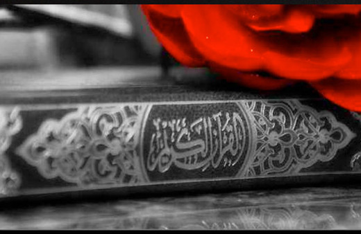 Arefe günü ne zaman-Hz. Ali'nin arefe günü duası okunuşu