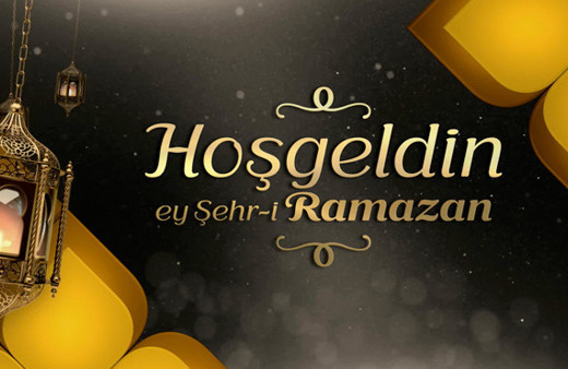 Ramazan duası Hz. Muhammed'in okuduğu özel dua ve anlamı