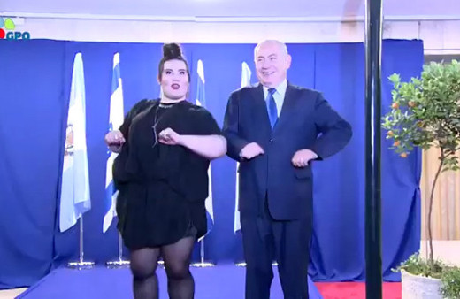 Gazze katliamının üzerine Netanyahu'dan tavuk dansı