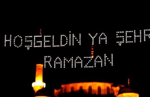 Cünüp olmak orucu bozar mı Diyanet anlattı 