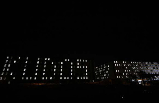 KYK yurtlarındaki öğrencilerden İsrail'i protesto