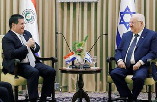 ABD'den sonra bir ülke daha Kudüs'te büyükelçilik açtı