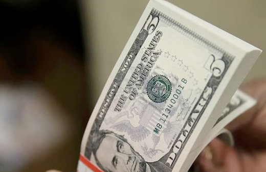 Denizbank 3.2 milyar dolara satıldı 