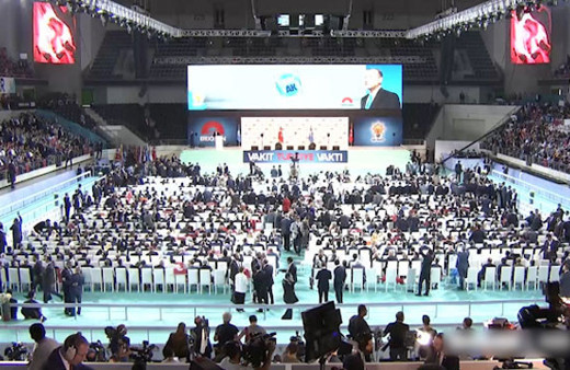 İşte Ak Parti'nin yeni seçim şarkısı: Tek Vatan Tek Millet 