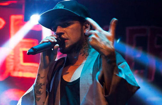 Dün tutuklanmıştı! Rapçi 'Ezhel'in ilk ifadesi ortaya çıktı