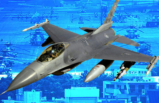 Ortalığı karıştıracak iddia: ABD'ye 2 milyar dolarlık teklif!