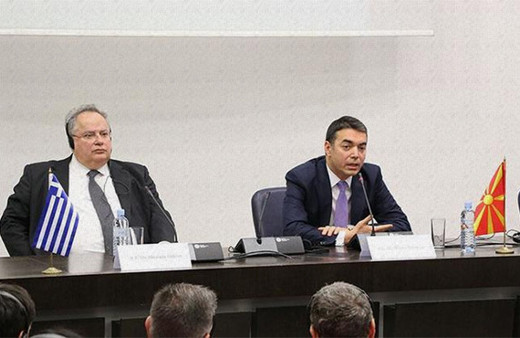 İsim sorununda sona doğru: 'Biz bitirdik'