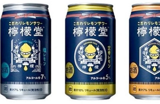 Coca Cola tarihinde ilk kez alkollü içecek çıkarttı