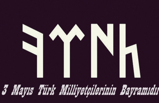 3 Mayıs Türkçülük günü nedir tarihi ve önemi-kutlama sözleri 