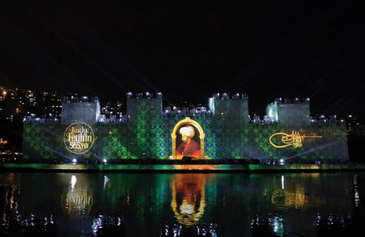 İstanbul'un Fethi'nin 565. yılı görkemli bir törenle kutlandı