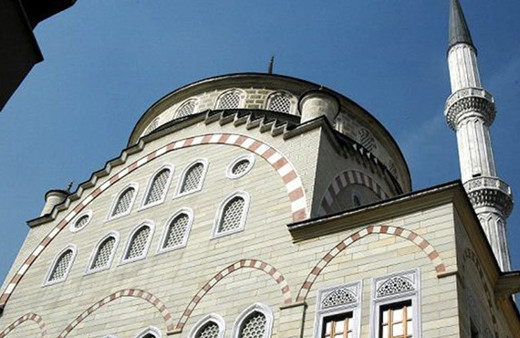 14 Haziran çalışanlar kaç saat mesai yapacak- tatil mi?