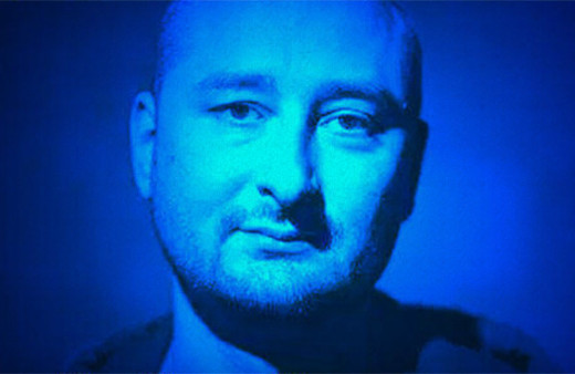 Dünyayı sarsan olay: 'Öldürüldü' denmişti, canlı yayına çıktı!