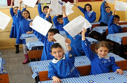 Karne notu öğrenme e-okul VBS girişi yap MEB 2018 