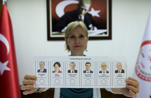 Seçimde nasıl oy kullanılacak 2018 pusulalar da tanıtıldı