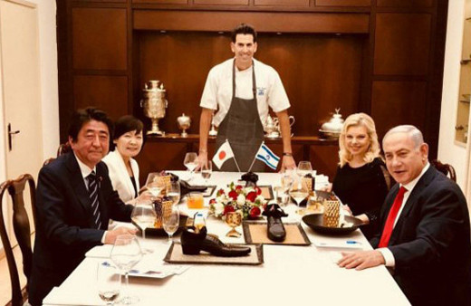  İsrail'den Japon Başbakan'a büyük şok! Masaya dikkat