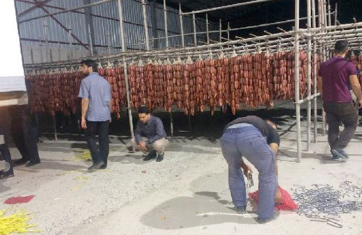 Furkan Vakfı'nda ele geçirilen belgeler şoke etti