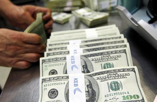 Nisan ayı cari açık rakamları açıklandı