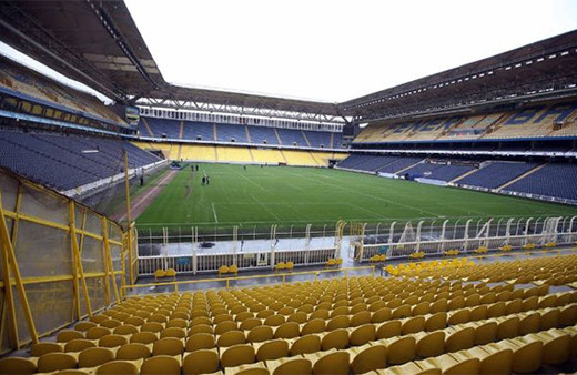 Şükrü Saraçoğlu Stadyumu, PES 2019'da