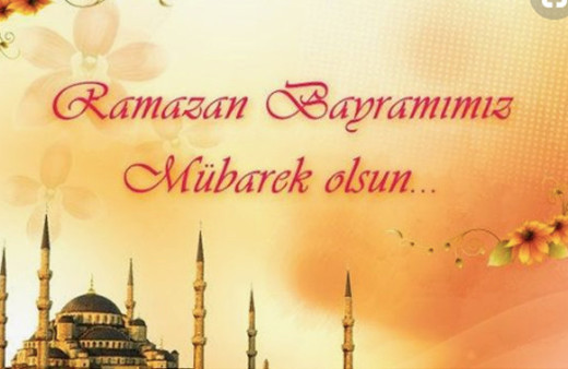 Bayram mesajları resimli 2018 güncel Ramazan bayramı kutlama sözleri