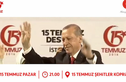 Erdoğan 15 Temmuz reklam filmi